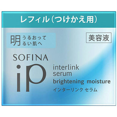 Kao Sofina iP Interlink Serum Moisturized and Bright Skin 55g Refill