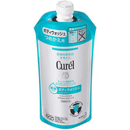 Curel Moisture Care Body Wash Refill 340ml, Japan No.1 Brand for Sensitive Skin Care (Suitable for Infants/Baby), Weakly Acidic/Fragrance-free/No Coloring