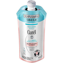 Load image into Gallery viewer, Curel Moisture Care Hair Conditionar Refill 340ml, Japan No.1 Brand for Sensitive Skin Care, Weakly Acidic/Fragrance Free/Color Free
