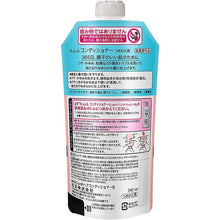 Muat gambar ke penampil Galeri, Curel Moisture Care Hair Conditionar Refill 340ml, Japan No.1 Brand for Sensitive Skin Care, Weakly Acidic/Fragrance Free/Color Free
