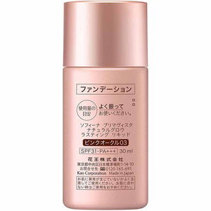 Kao Prima Vista Natural Glow Lasting Liquid Foundation 30ml PO3 Pink Ocher 03 