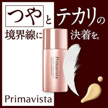 将图片加载到图库查看器，Kao Prima Vista Natural Glow Lasting Liquid Foundation 30ml PO3 Pink Ocher 03 
