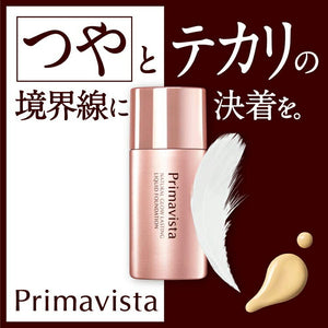 Kao Prima Vista Natural Glow Lasting Liquid Foundation 30ml PO3 Pink Ocher 03 