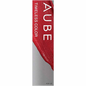 Kao Sofina AUBE Timeless Color Lip 01 Lipstick Red 3.8g