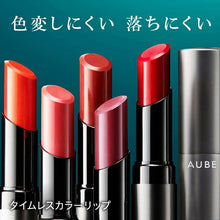 将图片加载到图库查看器，Kao Sofina AUBE Timeless Color Lip 01 Lipstick Red 3.8g
