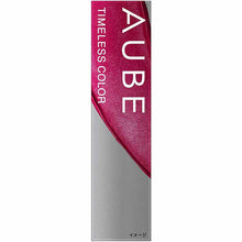 Laden Sie das Bild in den Galerie-Viewer, Kao Sofina AUBE Timeless Color Lip 03 Lipstick Rose 3.8g
