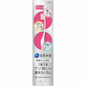 Pyuora GRAN Toothbrush Carefully Polished Regular 1 piece