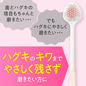 Pyuora GRAN Toothbrush Carefully Polished Regular 1 piece