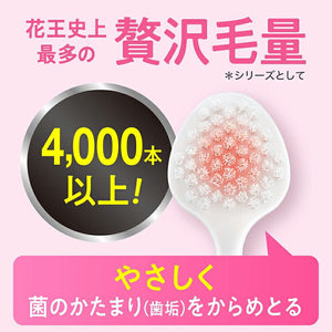 Pyuora GRAN Toothbrush Carefully Polished Regular 1 piece