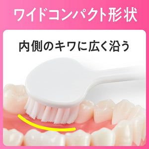 Pyuora GRAN Toothbrush Carefully Polished Regular 1 piece