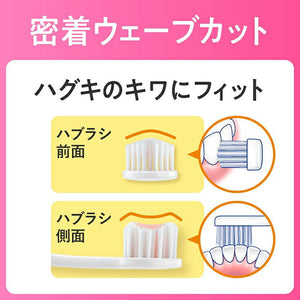 Pyuora GRAN Toothbrush Carefully Polished Regular 1 piece