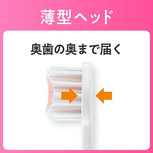 Pyuora GRAN Toothbrush Carefully Polished Regular 1 piece