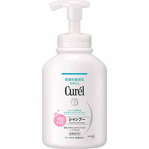 Kao Curel Foam Shampoo Pump 480ml