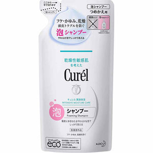 Kao Curel Foam Shampoo Refill 380ml