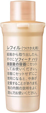 Muat gambar ke penampil Galeri, Sofina Firming Beauty Liquid Refill 40g
