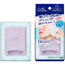 画像をギャラリービューアに読み込む, Biore Clear Wiping Sheet 32 pieces
