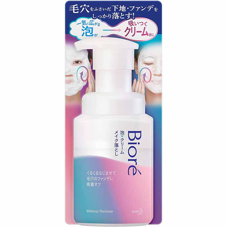 Biore Foam Cream Makeup Remover Bottle 210ml Facial Cleanser
