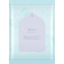 Cargar imagen en el visor de la galería, Kao Biore Clear Wiping Sheet 7 pieces
