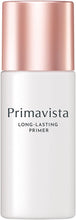 画像をギャラリービューアに読み込む, SOFINA Primavista Longlasting Primer Skin Protection Makeup Base Prevents Sebum From Breaking SPF20 PA ++ 25ml Oily Skin Prevention
