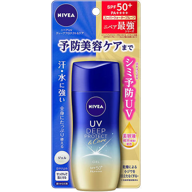 Nivea UV Deep Protect & Care Gel 80g Sunscreen for Face and Body SPF50+
