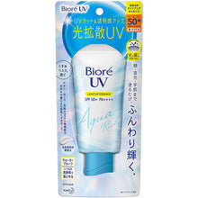 Laden Sie das Bild in den Galerie-Viewer, Biore UV Aqua Rich Light Up Essence 70g SPF50+/PA++++ Sunscreen for Face and Body
