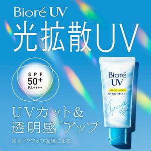 Biore UV Aqua Rich Light Up Essence 70g SPF50+/PA++++ Sunscreen for Face and Body