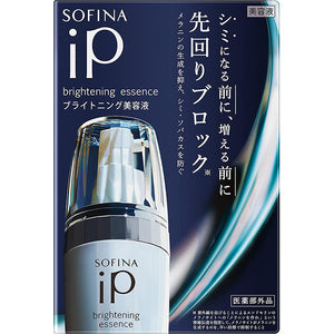 Sofina Bright Essence 40g