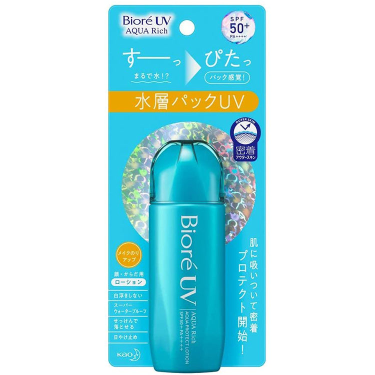 Biore UV Aqua Rich Aqua Protect Lotion 70ml Sunscreen SPF50 +