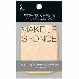 Kao Sofina Makeup Sponge for Powder Foundation 01