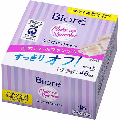 Biore Makeup Remover Wiping Cotton Refill 46 pieces