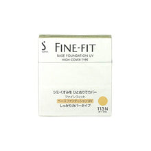 Cargar imagen en el visor de la galería, Kao Sofina Fine Fit Foundation Firm Cover 113 Ocher SPF33 PA++
