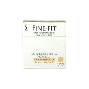 Kao Sofina Fine Fit Foundation Firm Cover 113 Ocher SPF33 PA++