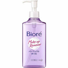 Cargar imagen en el visor de la galería, Biore Makeup Remover Perfect Oil 230ml Facial Cleanser
