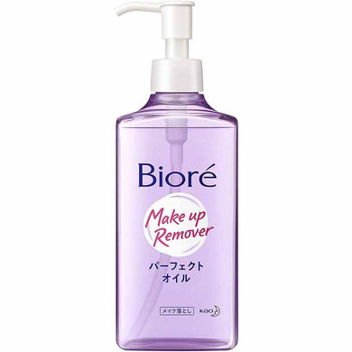 Biore Makeup Remover Perfect Oil 230ml Facial Cleanser