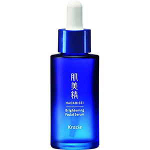 Kracie HADABISEI Skin Beauty Brightening Facial Serum Turning Care Whitening remedy Serum 30mL