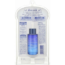 将图片加载到图库查看器，Kracie HADABISEI Skin Beauty Brightening Facial Serum Turning Care Whitening remedy Serum 30mL
