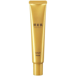 Kracie HADABISEI Skin Beauty lift Moisturizing Wrinkle Facial Pack Cream 30g Gold Retinol EX