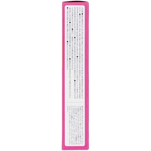 Kracie Hadabisei 3D Mask Aging Care (Moisturizing) 4 Sheets, Japan Beauty Anti-aging Skin Care Collagen Extreme Absorption