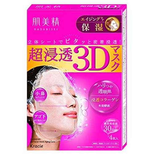 Kracie Hadabisei 3D Mask Aging Care (Moisturizing) 4 Sheets, Japan Beauty Anti-aging Skin Care Collagen Extreme Absorption
