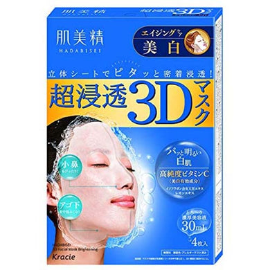 Kracie HADABISEI Super Penetration 3D Face Mask Aging Care Whitening High Concentration Vitamin C 4 Sheets