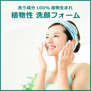 Naive Cleansing Foam with Tea Leaf Extract 130g