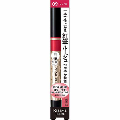 KissMe Ferme Red Brush Liquid Rouge 09 Vivid Red 1.9g