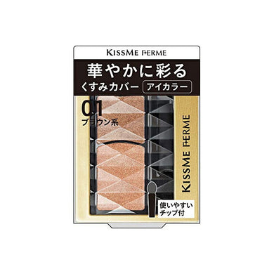 KissMe Ferme Gorgeous Eye Color 01 Eye Shadow Brown 1.5g