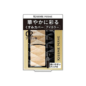 KissMe Ferme Gorgeous Color Eye Color 02 Eyeshadow Brown 1.5g