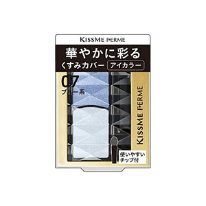 KissMe Ferme Gorgeous Eye Color 07 Eyeshadow Blue 1.5g