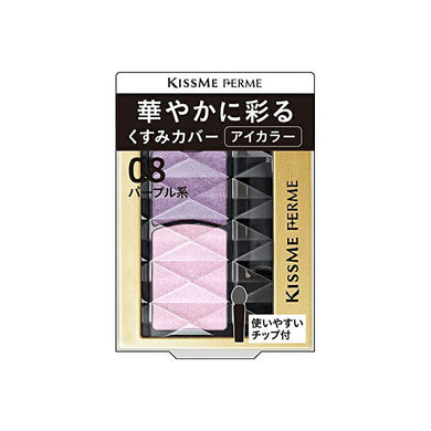 KissMe Ferme Gorgeous Eye Color 08 Eye Shadow Purple 1.5g