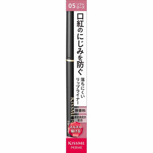 KissMe Ferme Lip Liner 05 Soft Rose 0.18g