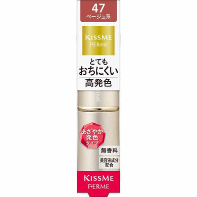 KissMe Ferme Proof Shiny Rouge 47 Bright Beige 3.8g