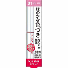 Load image into Gallery viewer, KissMe Ferme Lip Color &amp; Base 01 Pink 2.2g
