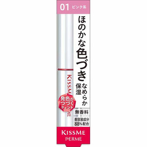 KissMe Ferme Lip Color & Base 01 Pink 2.2g